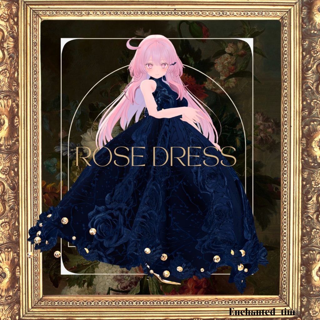 Rose dress ローズドレス 【複数アバター対応】