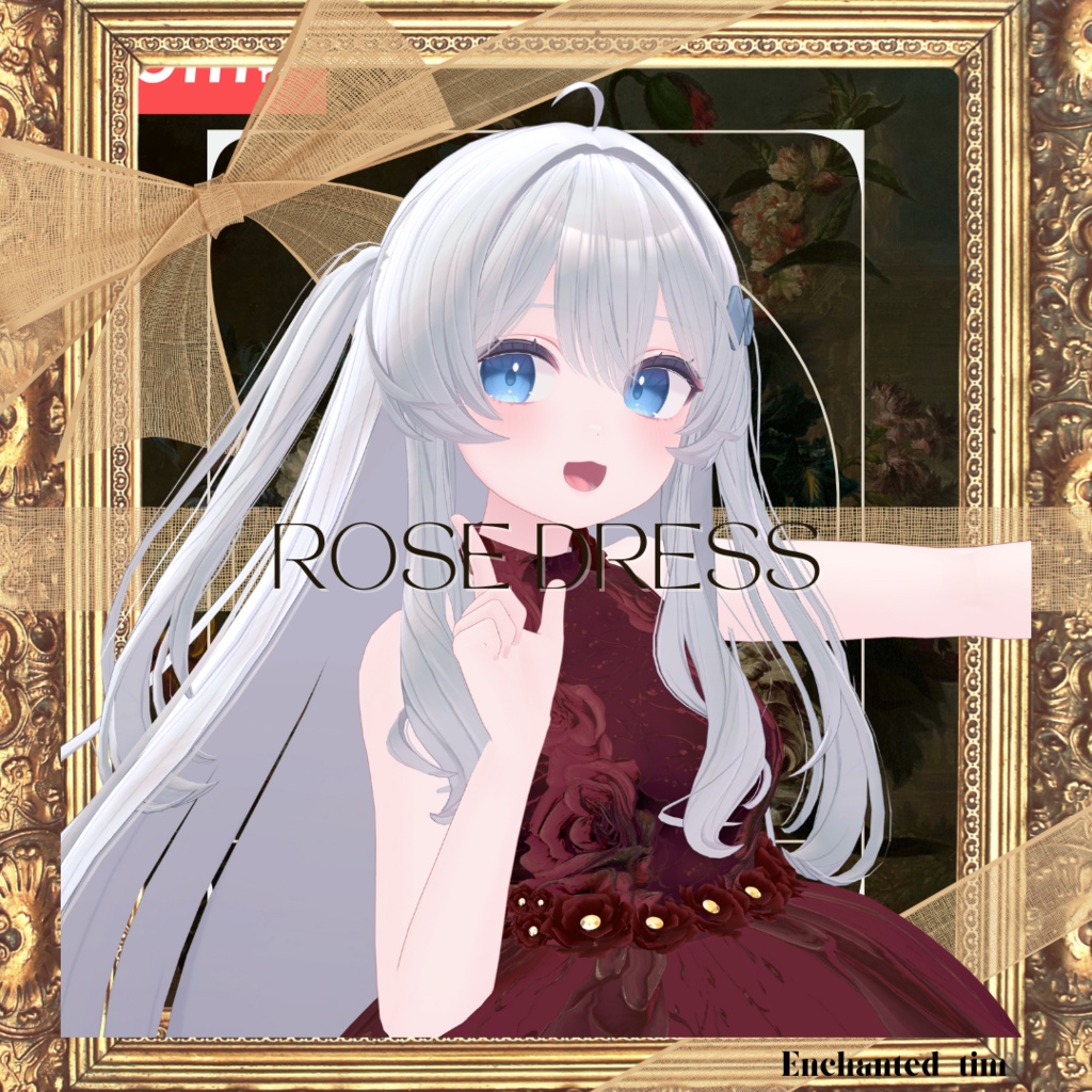 Rose dress ローズドレス 【複数アバター対応】