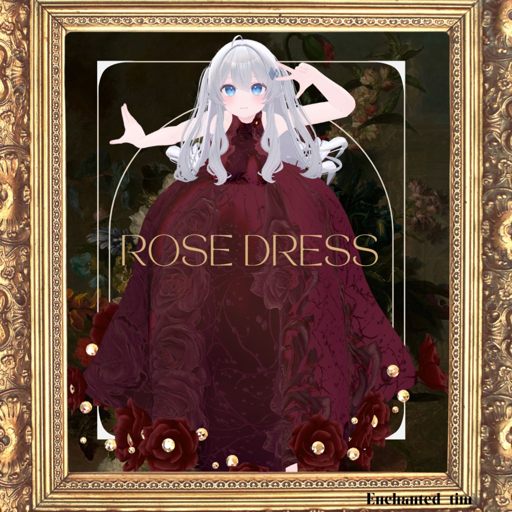 Rose dress ローズドレス 【複数アバター対応】
