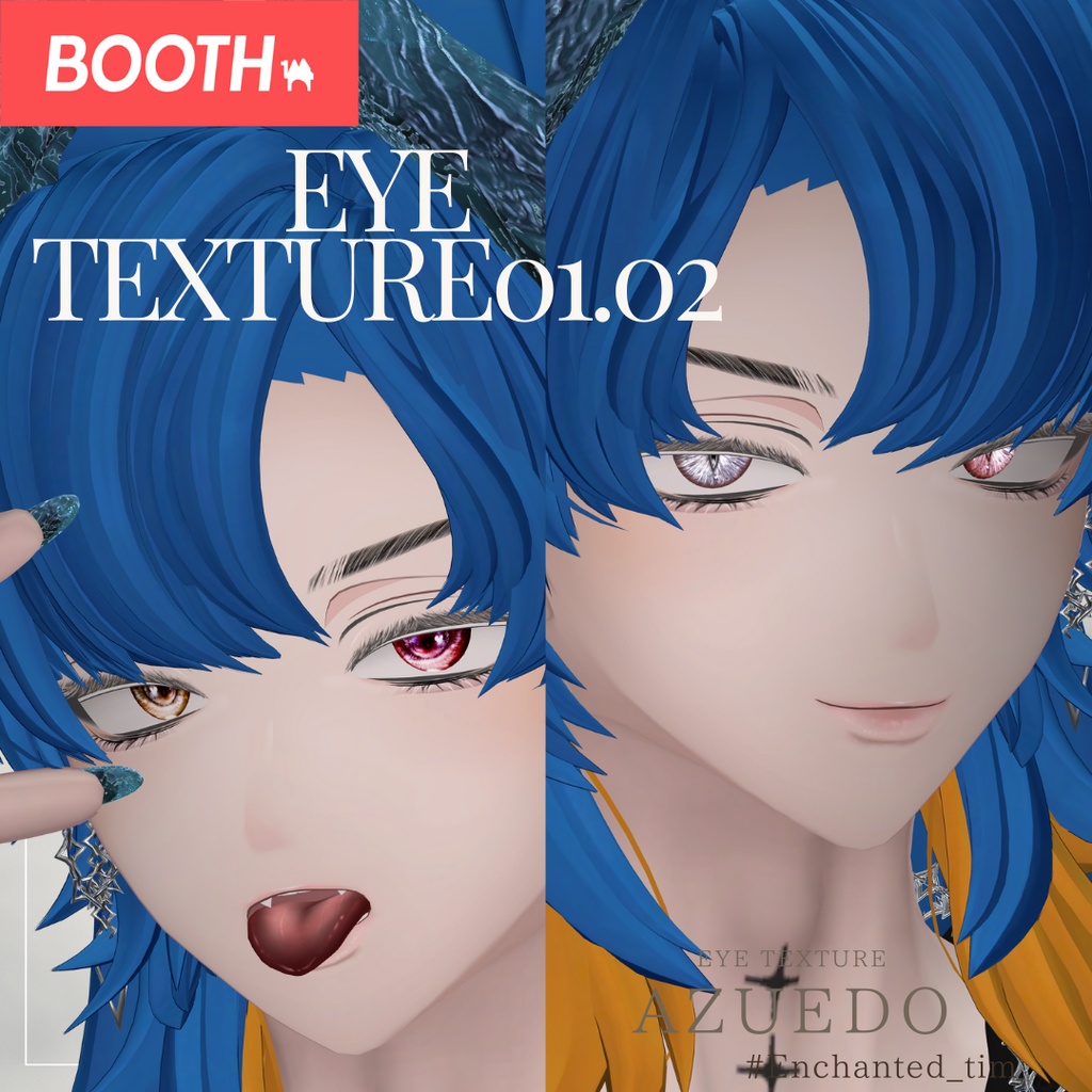 簡単導入◇アズエド-AZUEDO-専用◇メイク+目テクスチャ01.02◇make up+eye Texture