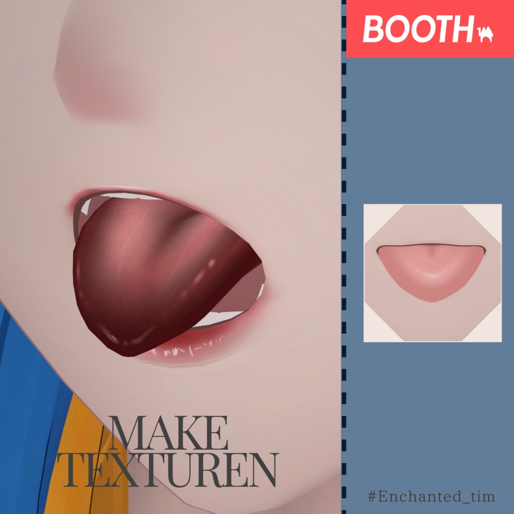 簡単導入◇アズエド-AZUEDO-専用◇メイク+目テクスチャ01.02◇make up+eye Texture