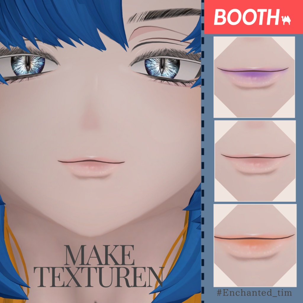 簡単導入◇アズエド-AZUEDO-専用◇メイク+目テクスチャ01.02◇make up+eye Texture