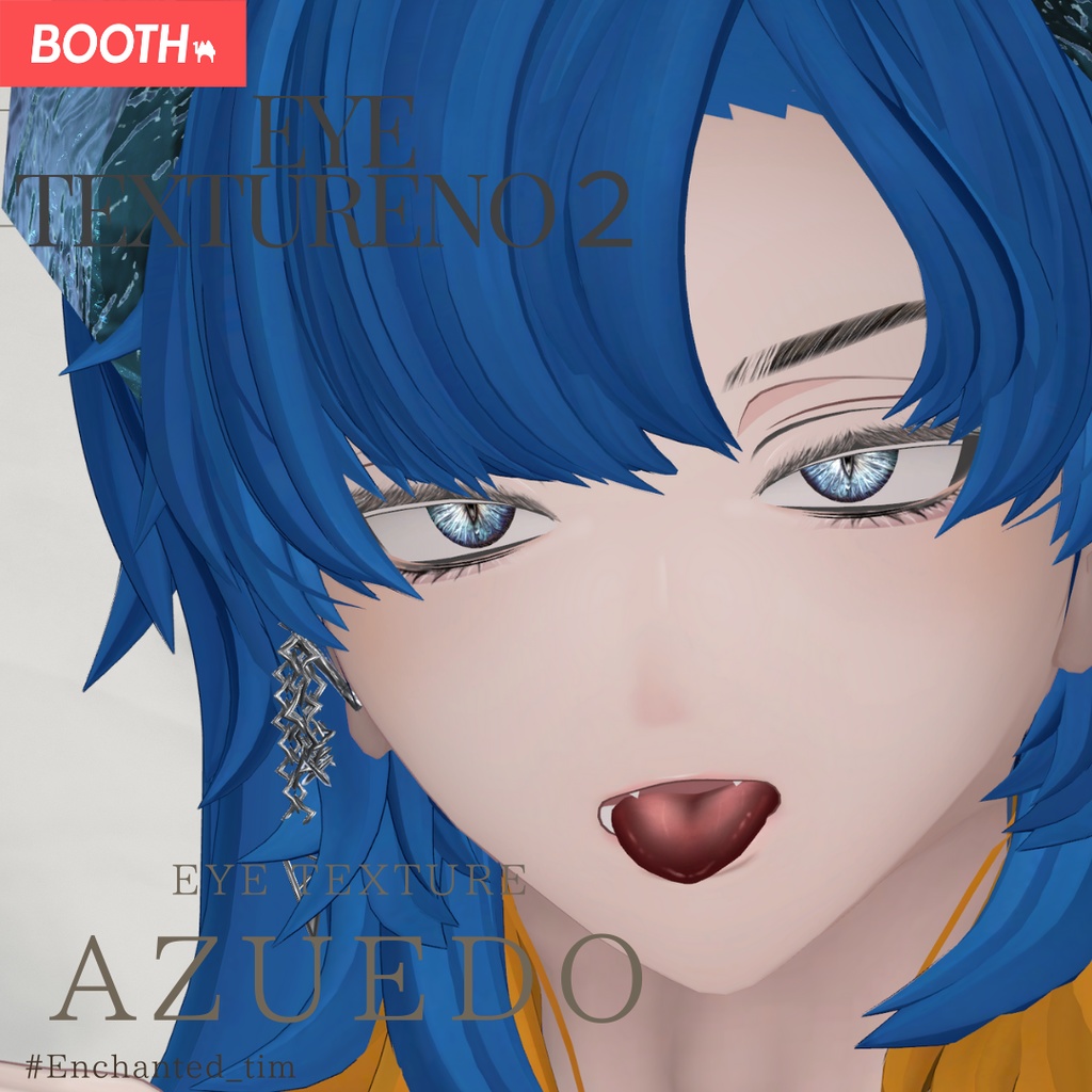 簡単導入◇アズエド-AZUEDO-専用◇メイク+目テクスチャ01.02◇make up+eye Texture