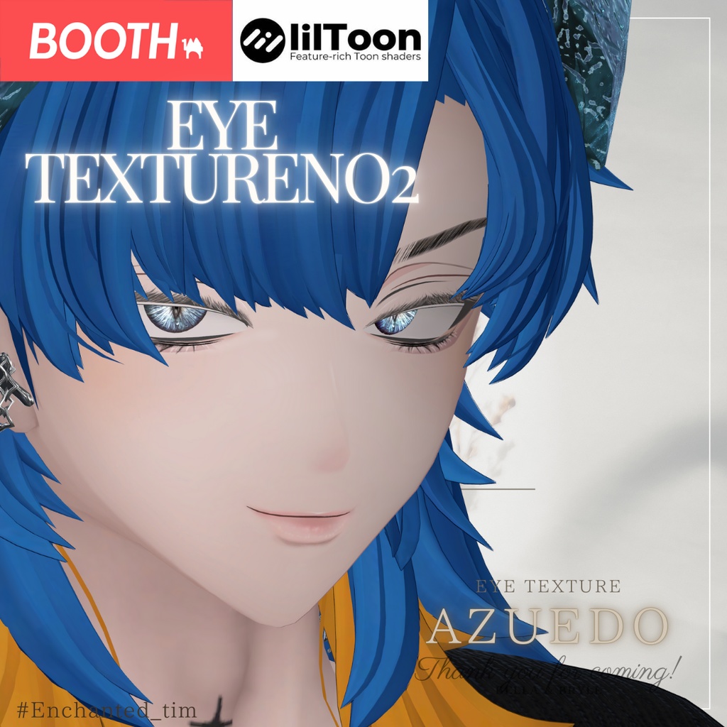 簡単導入◇アズエド-AZUEDO-専用◇メイク+目テクスチャ01.02◇make up+eye Texture