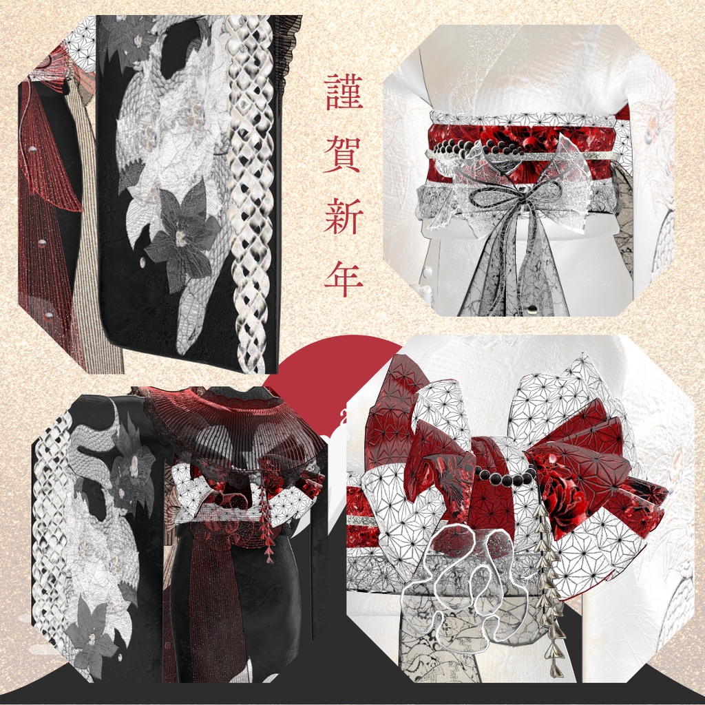 EmbroideredPrelude専用マテリアル