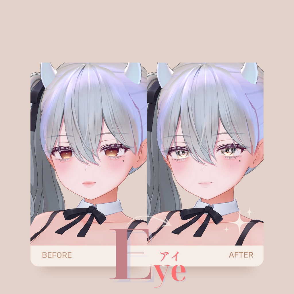 簡単導入◇ミルティナ -Milltina-専用◇メイク+目テクスチャ◇make up+eye Texture