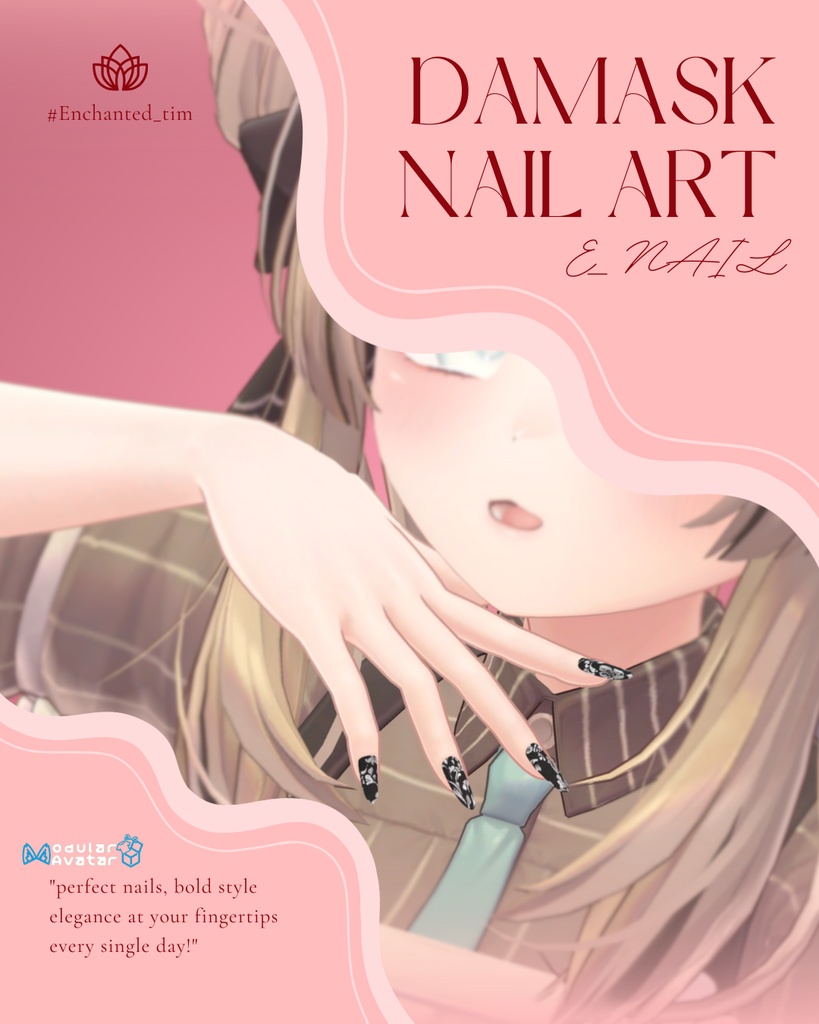 E_NAIL 専用マテリアル ダマスク柄