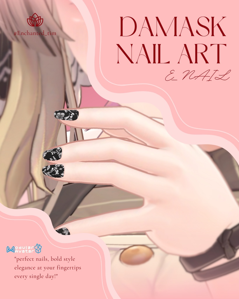 E_NAIL 専用マテリアル ダマスク柄