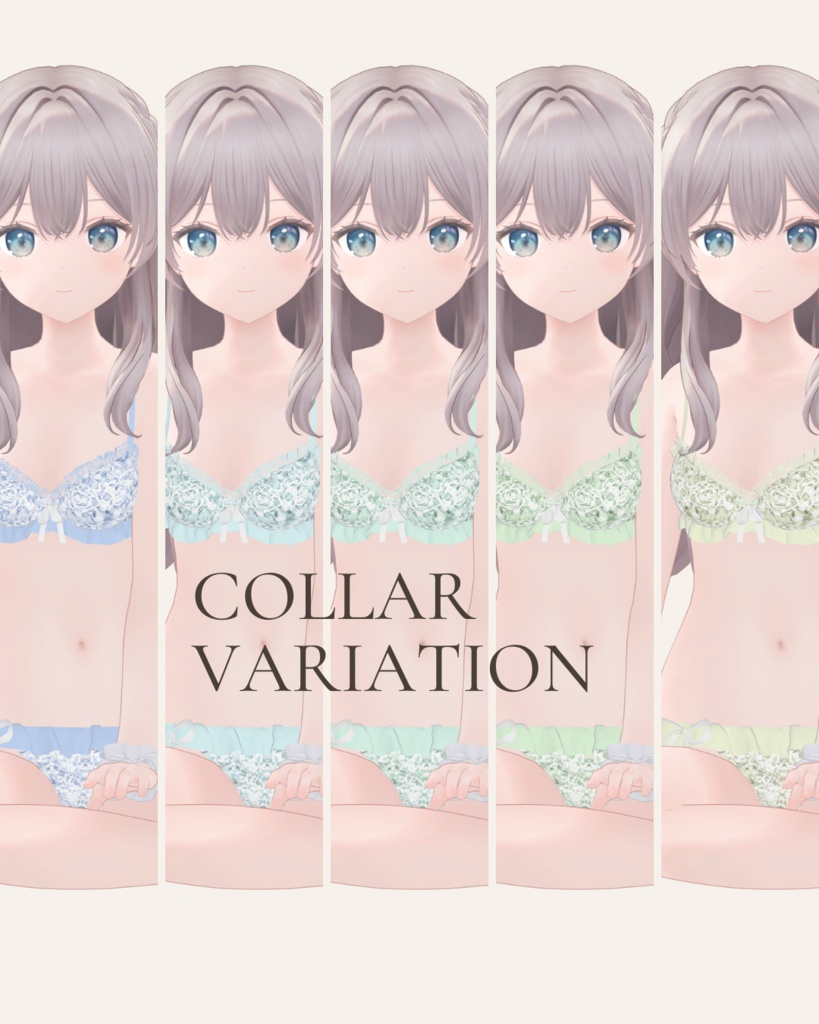 簡単導入◇ことり-COTORI-専用◇◇アンダーウェア テクスチャ◇Underwear Texture