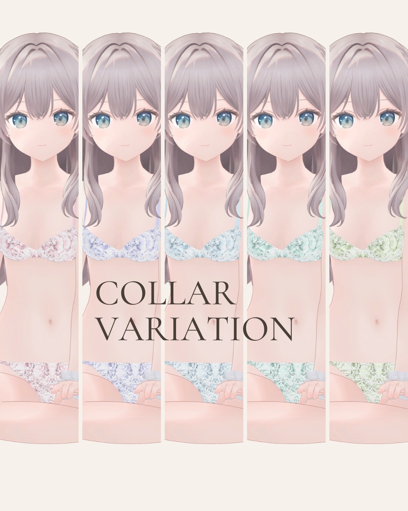 簡単導入◇ことり-COTORI-専用◇◇アンダーウェア テクスチャ◇Underwear Texture