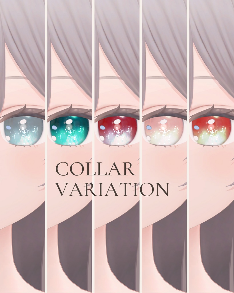 簡単導入◇ことり-cotori-専用◇メイク+目テクスチャ◇make up+eye Texture