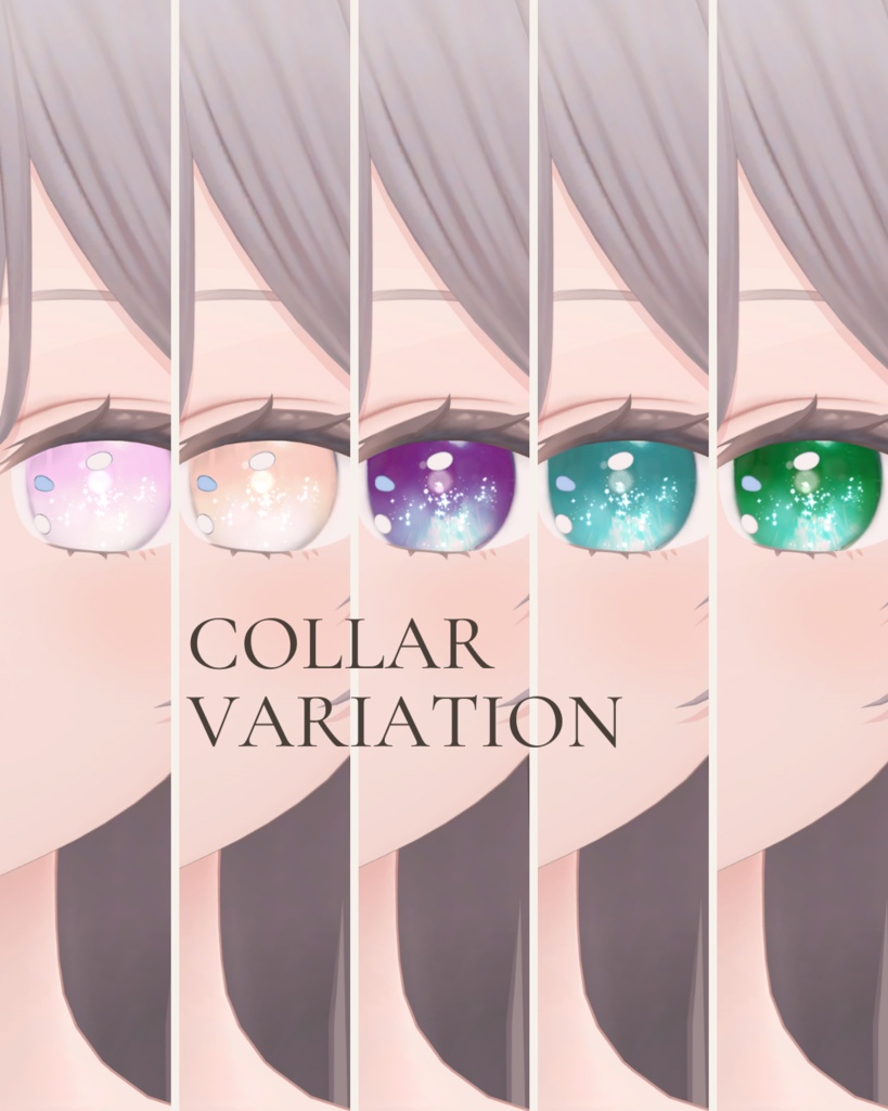 簡単導入◇ことり-cotori-専用◇メイク+目テクスチャ◇make up+eye Texture