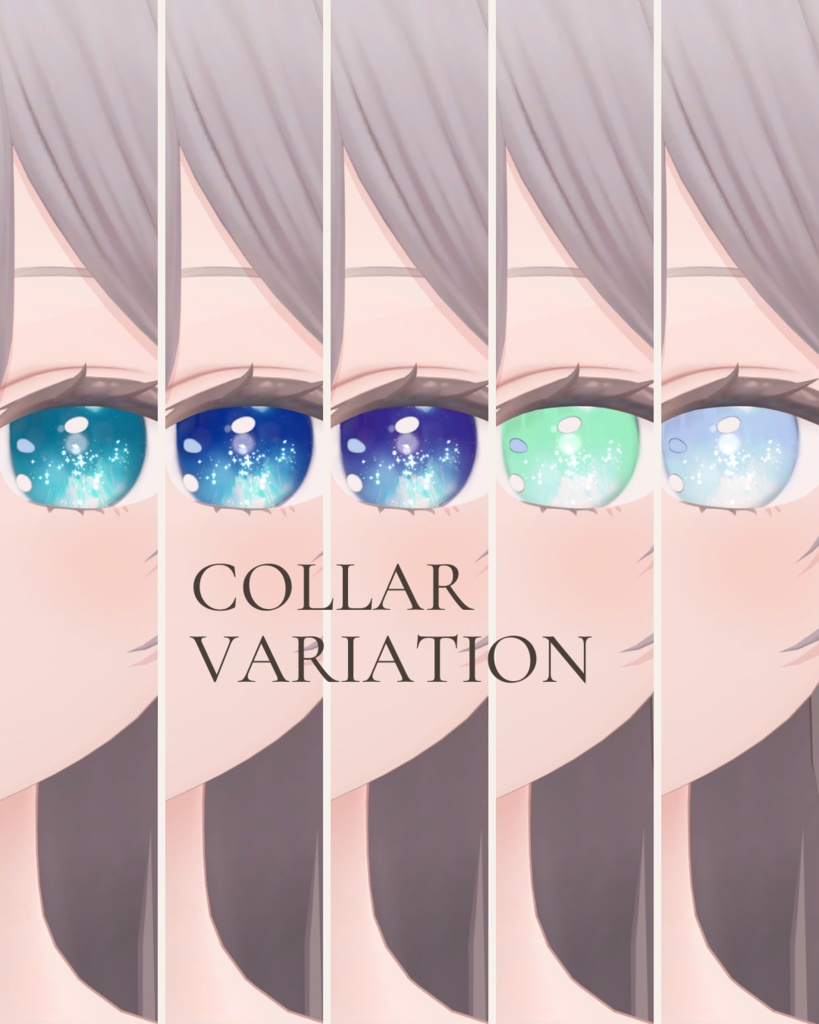 簡単導入◇ことり-cotori-専用◇メイク+目テクスチャ◇make up+eye Texture