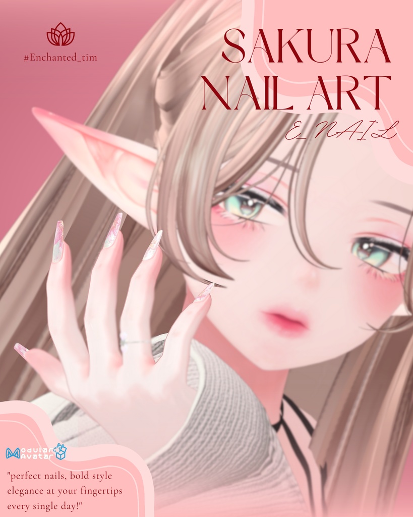 E_NAIL 専用マテリアル -sakura-桜柄