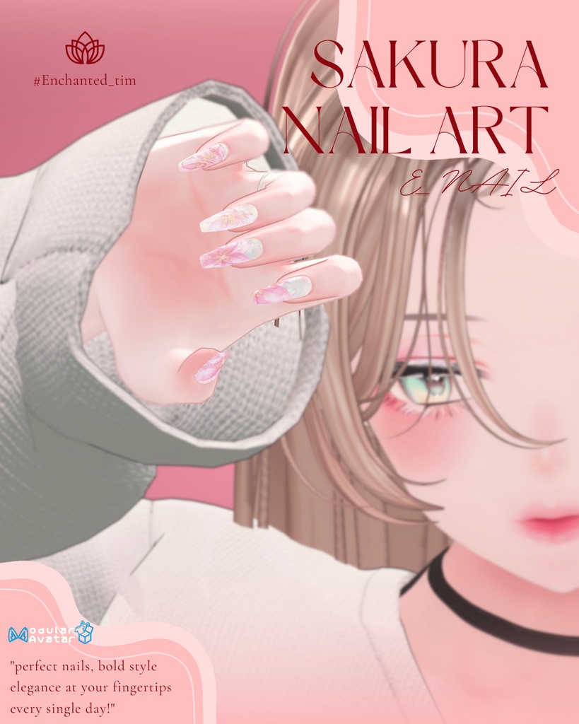 E_NAIL 専用マテリアル -sakura-桜柄