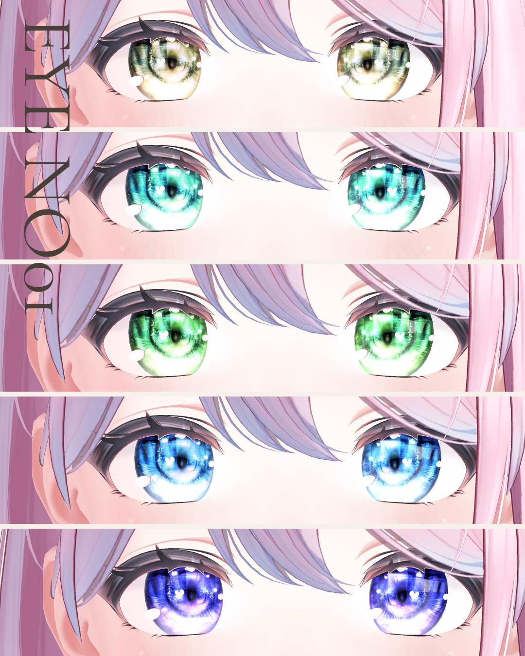 簡単導入 ゆうぎり-YUGIRI-専用 アイテクスチャ eye Texture 3種類 - Enchanted_tim - BOOTH