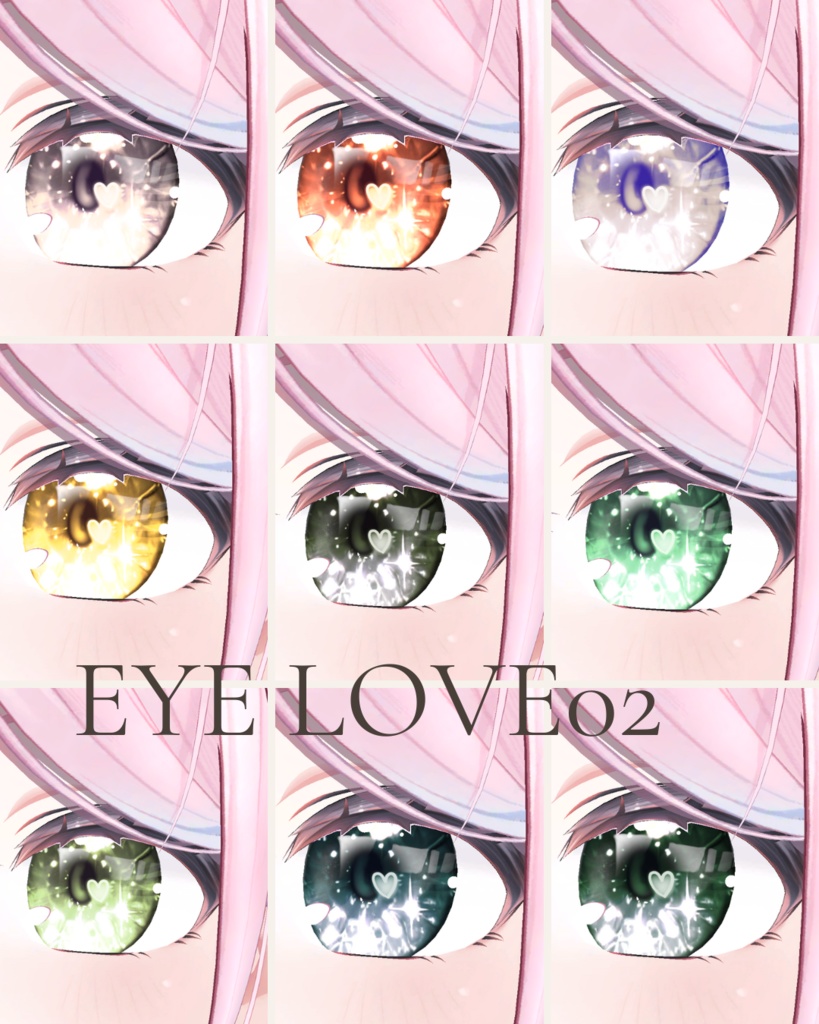 簡単導入◇ゆうぎり-YUGIRI-専用◇アイテクスチャ◇eye Texture 3種類