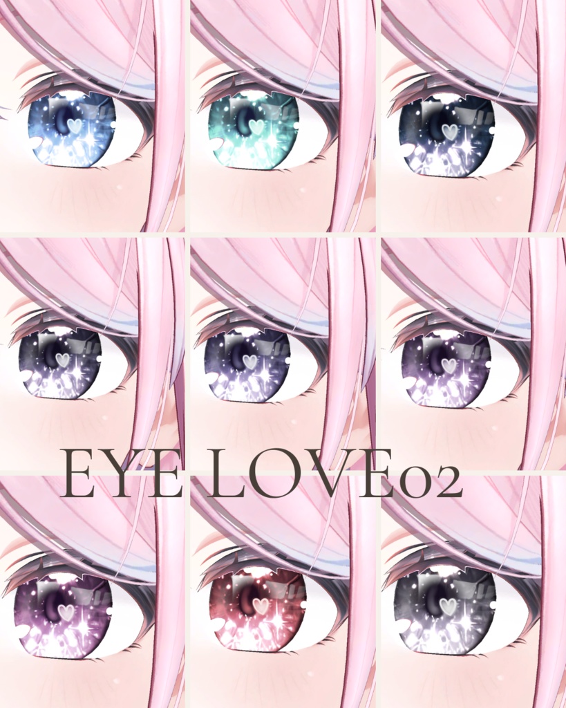 簡単導入◇ゆうぎり-YUGIRI-専用◇アイテクスチャ◇eye Texture 3種類