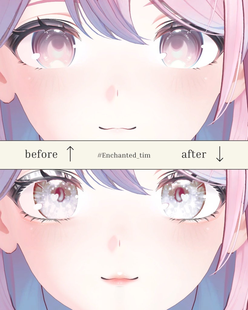 簡単導入◇ゆうぎり-YUGIRI-専用◇メイクテクスチャ◇MAKE Texture