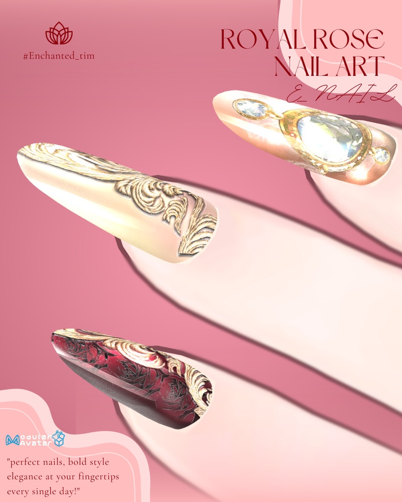 E_NAIL 専用マテリアル -Royal Rose-王族の薔薇