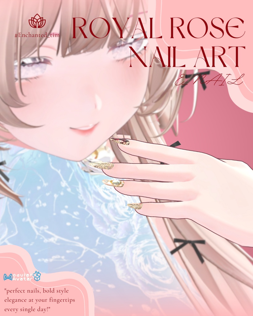 E_NAIL 専用マテリアル -Royal Rose-王族の薔薇