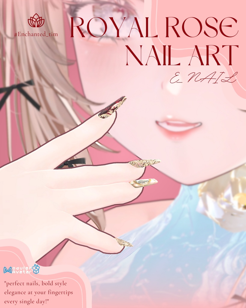 E_NAIL 専用マテリアル -Royal Rose-王族の薔薇