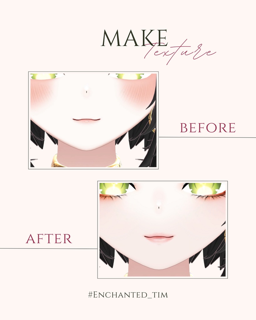 簡単導入◇キシャ-Kisha-専用◇メイク+目テクスチャ◇make up+eye Texture