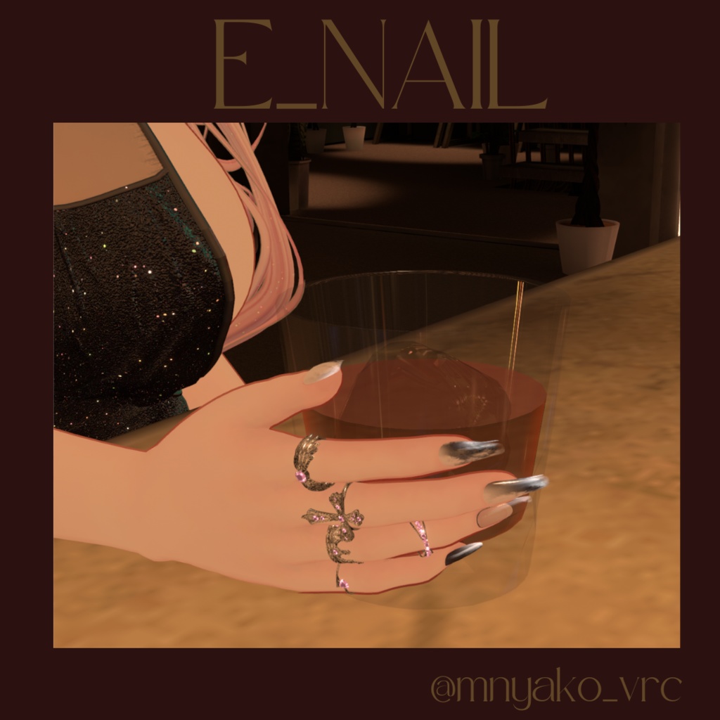 E_NAIL 専用マテリアル 「煙 - EN-」