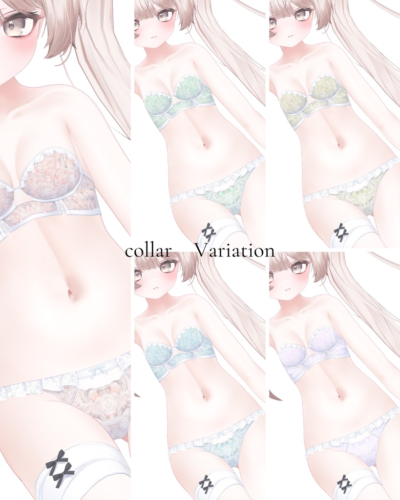 簡単導入◇ミルフィ-Milfy- 専用◇◇アンダーウェア テクスチャ◇Underwear Texture