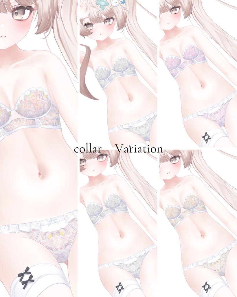 簡単導入◇ミルフィ-Milfy- 専用◇◇アンダーウェア テクスチャ◇Underwear Texture