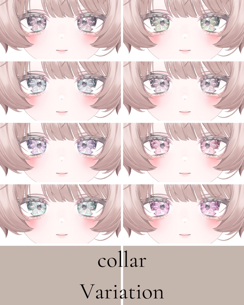 簡単導入◇ミルフィ-Milfy- 専用◇◇ アイテクスチャ2種類+make◇eyesTextur&makeTexture