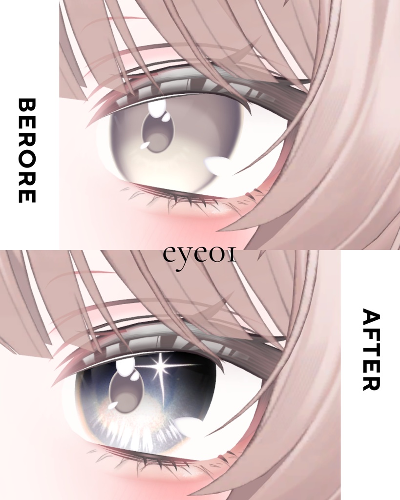 簡単導入◇ミルフィ-Milfy- 専用◇◇ アイテクスチャ2種類+make◇eyesTextur&makeTexture