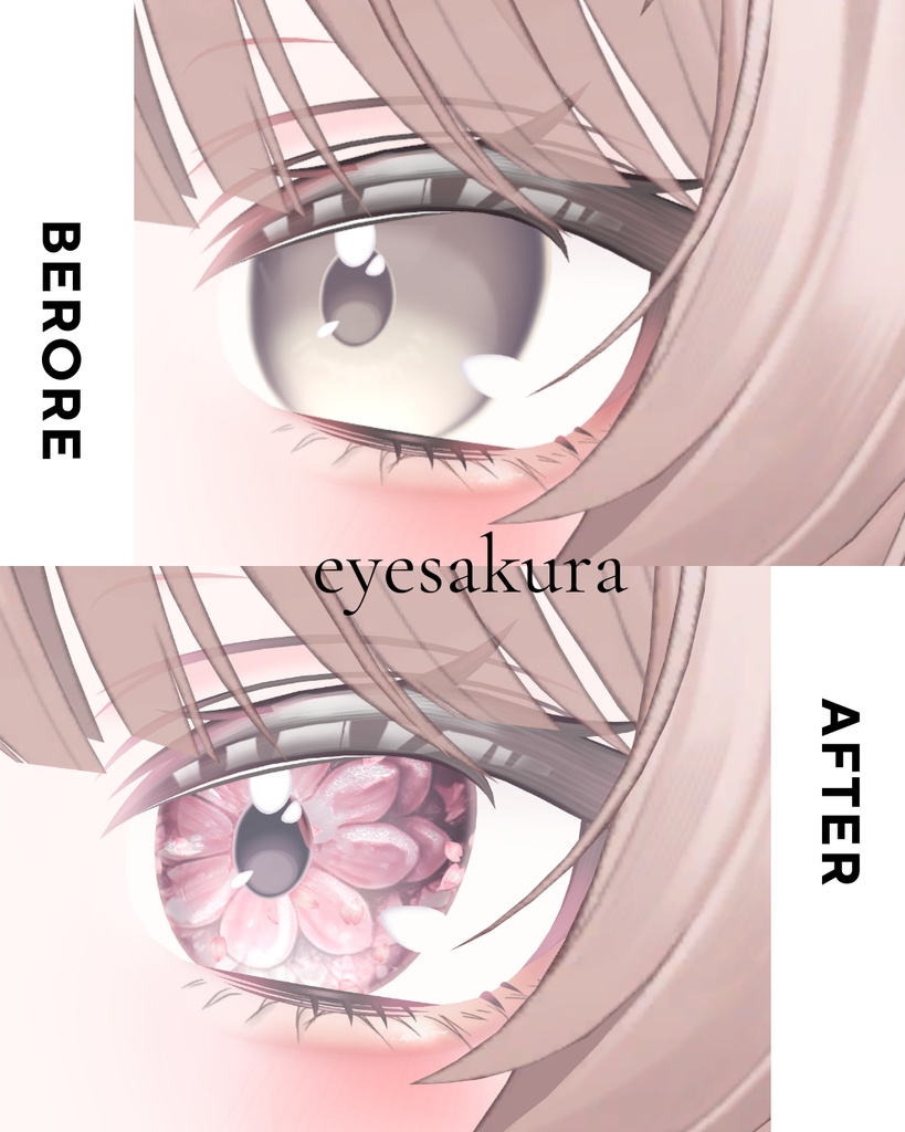 簡単導入◇ミルフィ-Milfy- 専用◇◇ アイテクスチャ2種類+make◇eyesTextur&makeTexture
