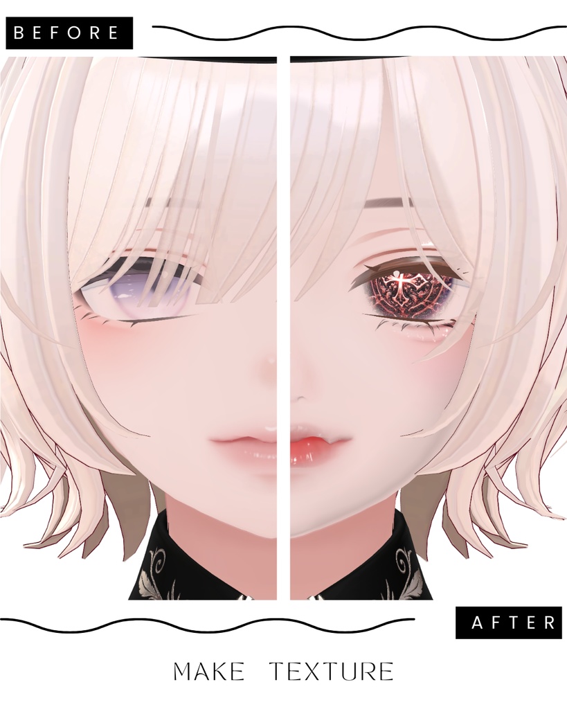 簡単導入◇森羅-shinra-専用◇◇ アイテクスチャ+make◇eyeTextur&makeTexture