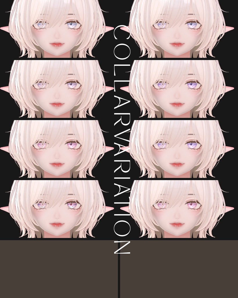 簡単導入◇森羅-shinra-専用◇◇ アイテクスチャ+make◇eyeTextur&makeTexture