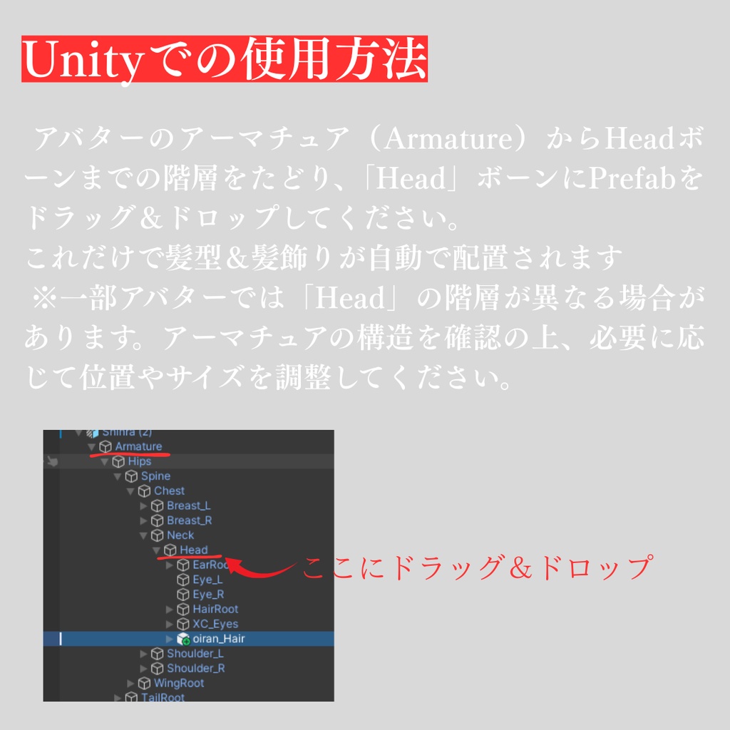 金襴牡丹 - 花魁風髪型&飾りセット