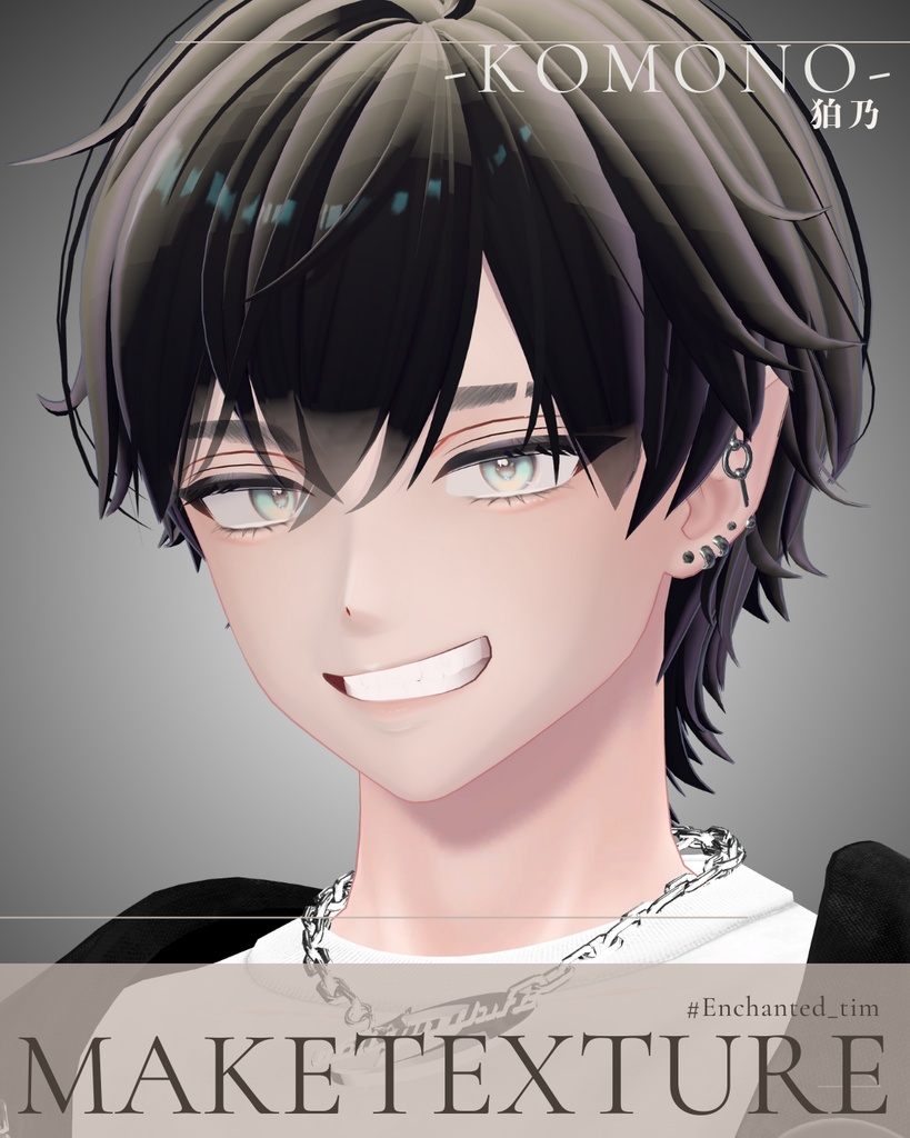 簡単導入◇狛乃--専用◇メイクテクスチャ◇MAKE Texture