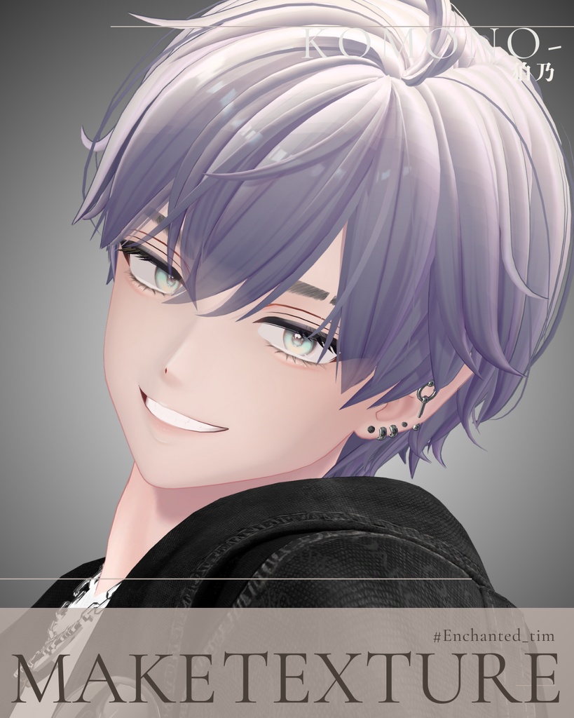 簡単導入◇狛乃--専用◇メイクテクスチャ◇MAKE Texture