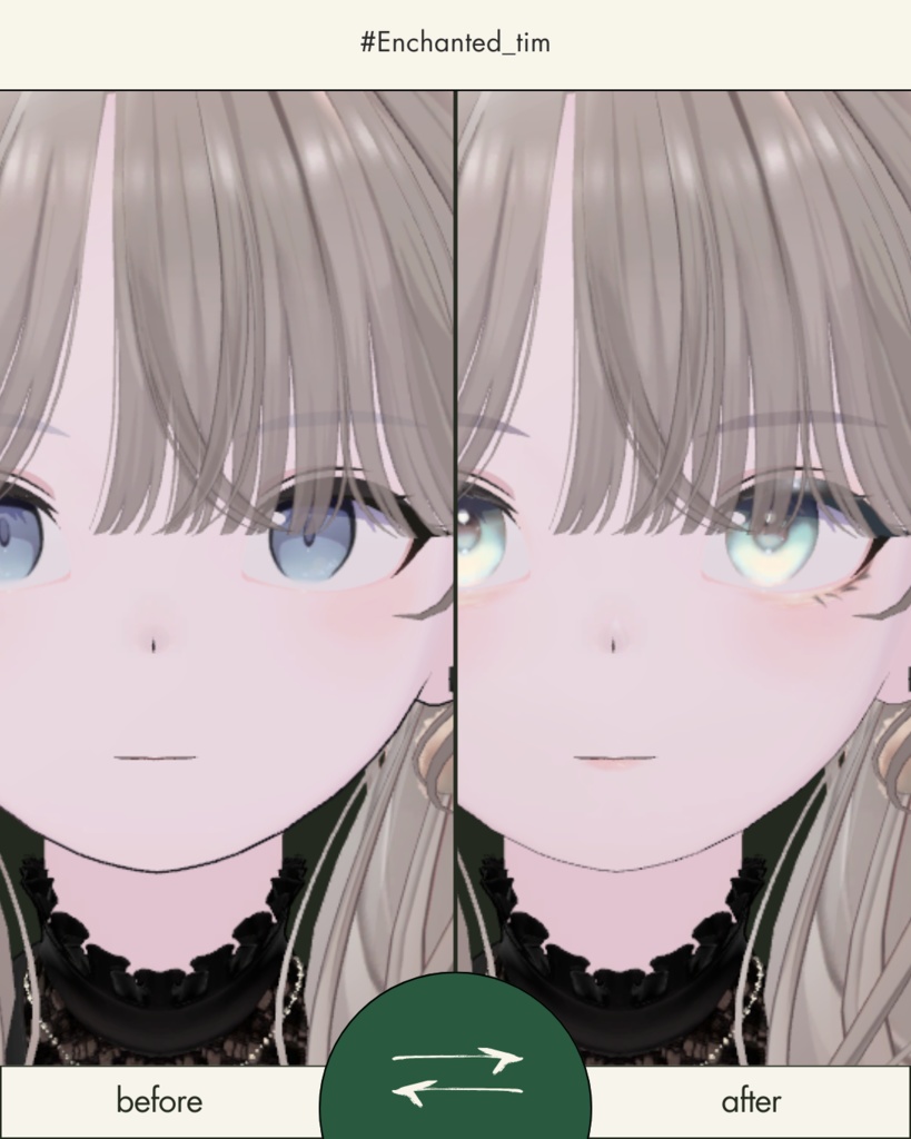 簡単導入◇-Lapwing-専用◇メイクテクスチャ◇MAKE Texture