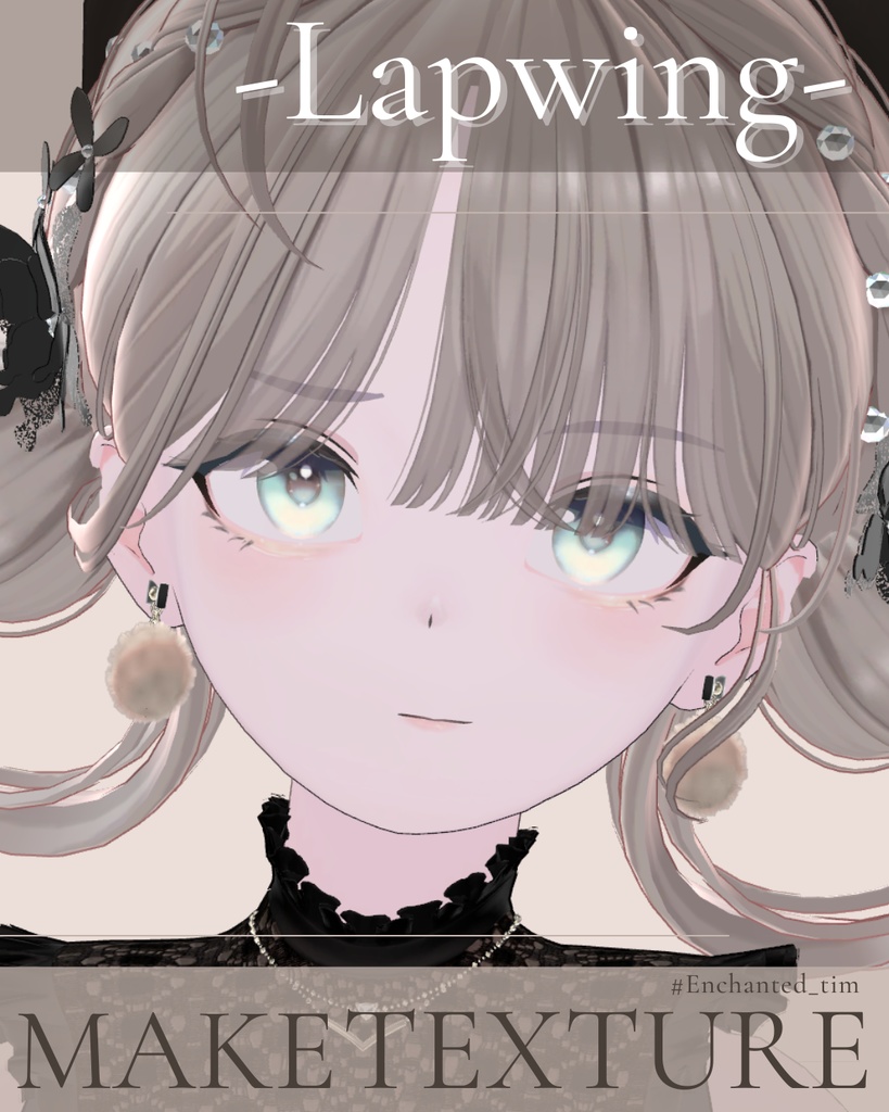 簡単導入◇-Lapwing-専用◇メイクテクスチャ◇MAKE Texture