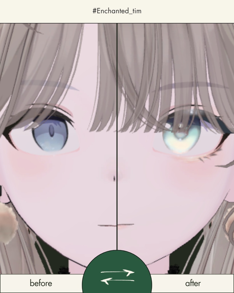 簡単導入◇-Lapwing-専用◇メイクテクスチャ◇MAKE Texture