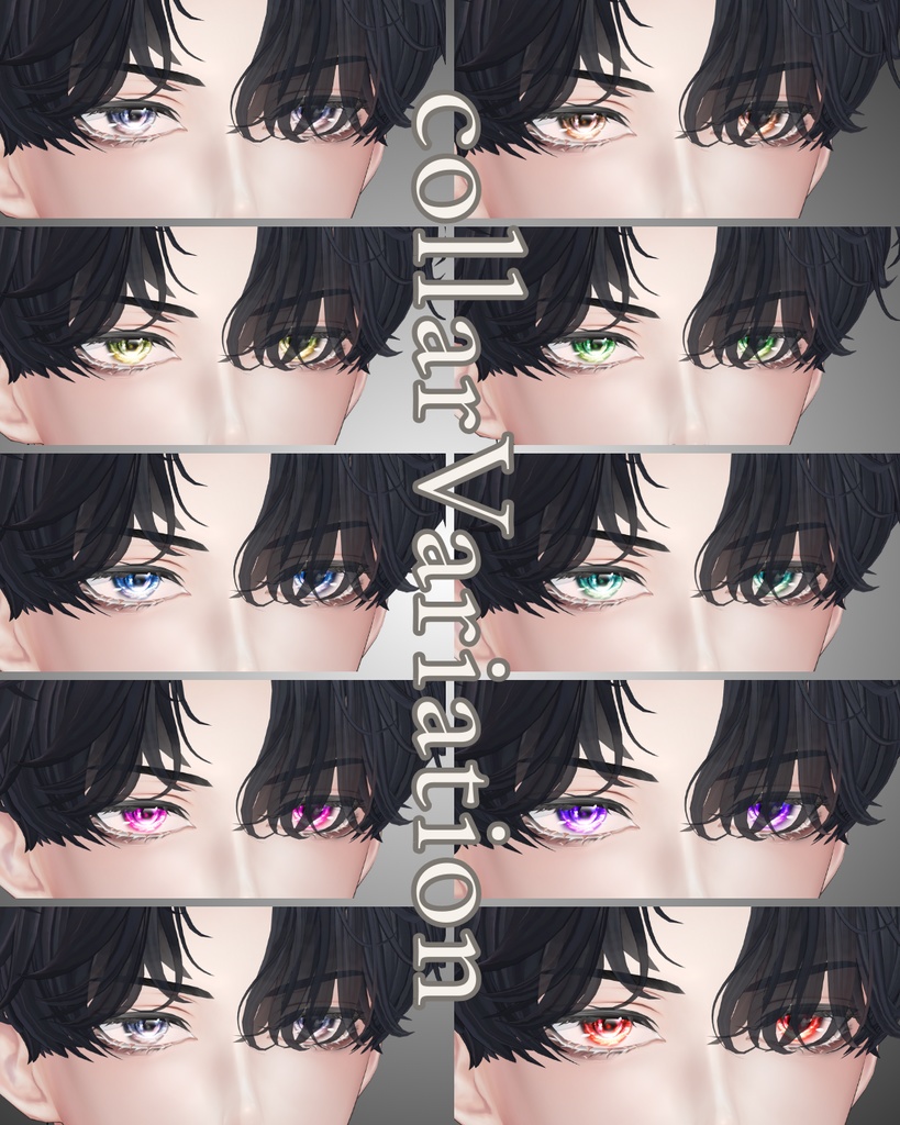 簡単導入◇-MINASE-水瀬専用◇NO1アイテクスチャ◇NO1EyeTexture