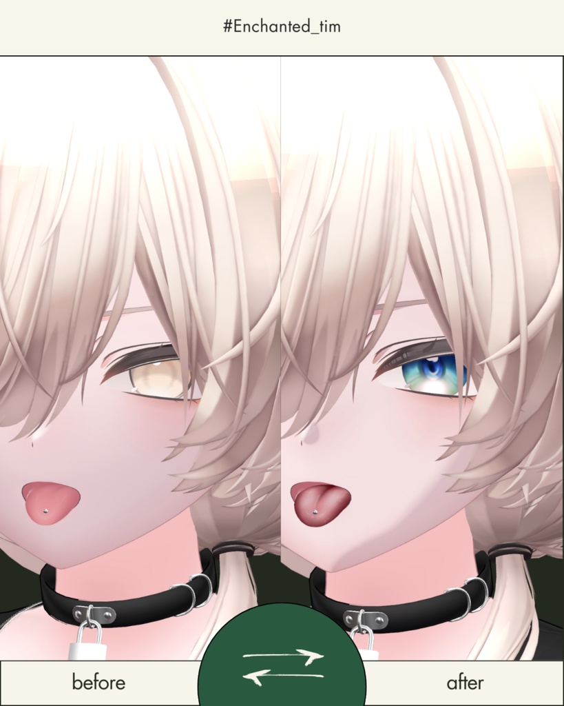 簡単導入◇真央-MAO-専用◇◇ LUZEYE+make◇Texture