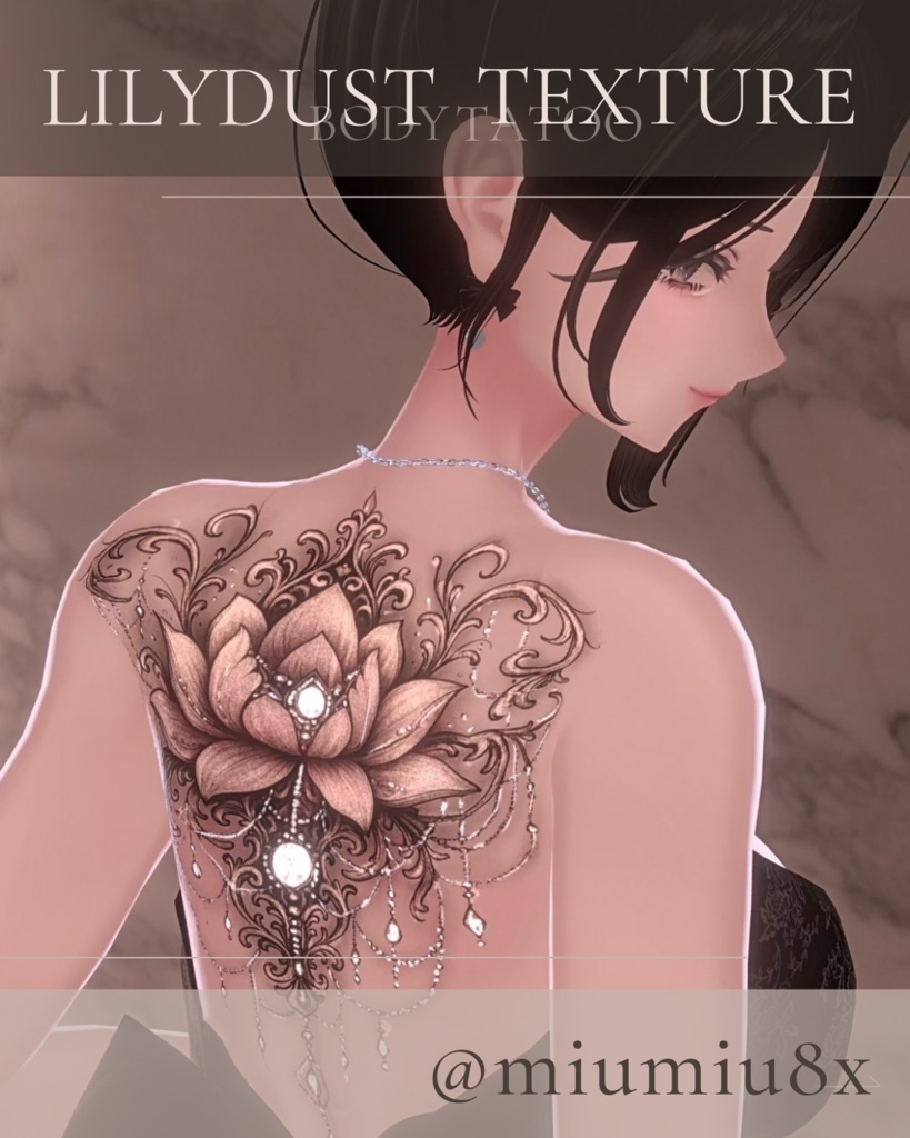簡単導入◇ラシューシャ-Lasyusha-専用◇ボディテクスチャbodytexture「Lilydust」