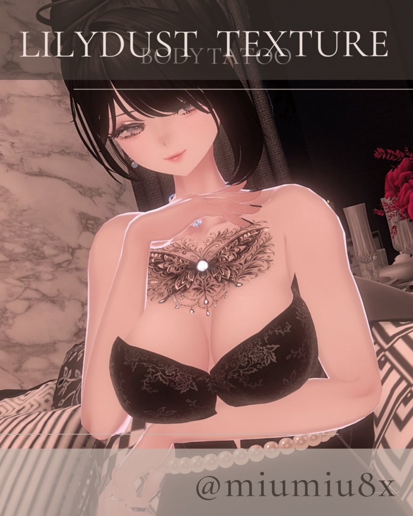 簡単導入◇ラシューシャ-Lasyusha-専用◇ボディテクスチャbodytexture「Lilydust」
