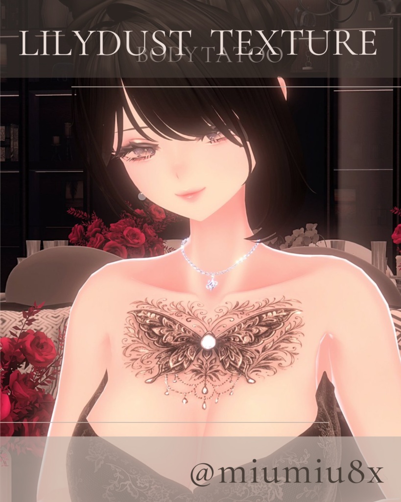 簡単導入◇ラシューシャ-Lasyusha-専用◇ボディテクスチャbodytexture「Lilydust」