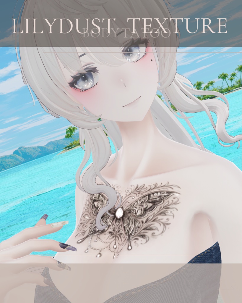 簡単導入◇ラシューシャ-Lasyusha-専用◇ボディテクスチャbodytexture「Lilydust」