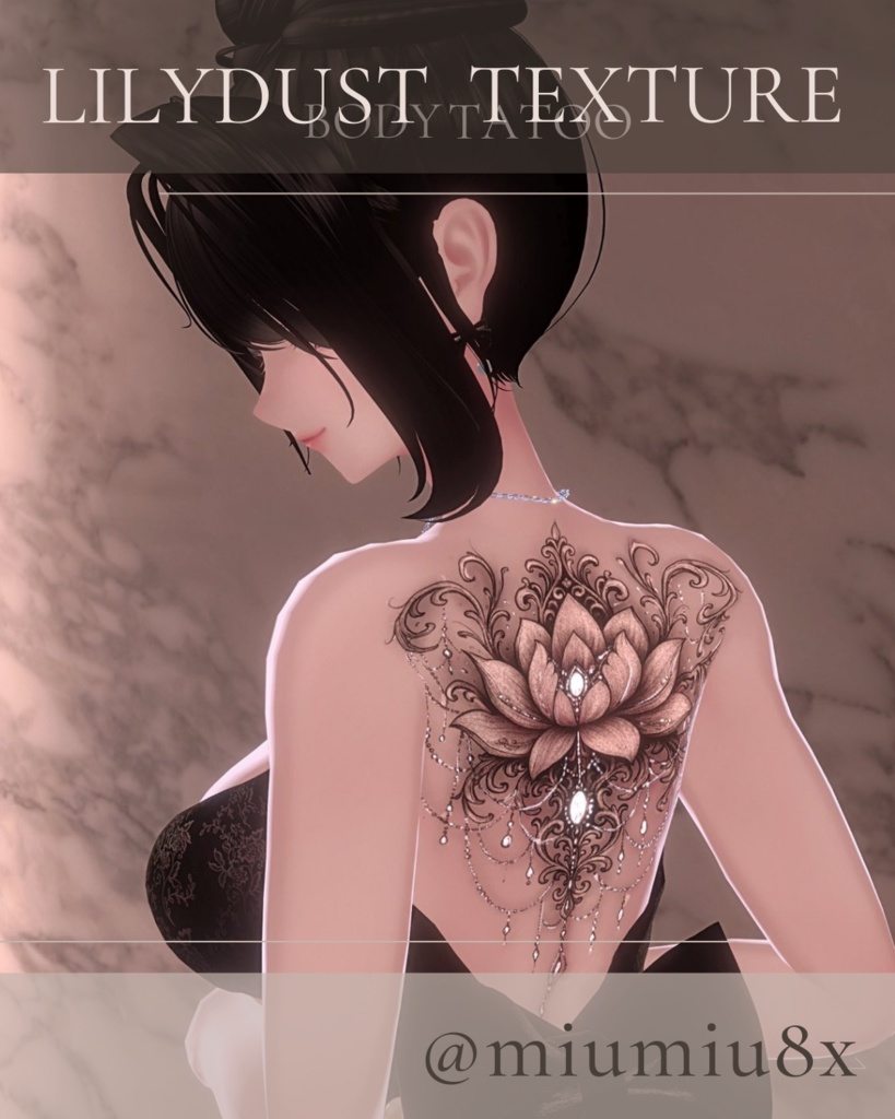 簡単導入◇ラシューシャ-Lasyusha-専用◇ボディテクスチャbodytexture「Lilydust」