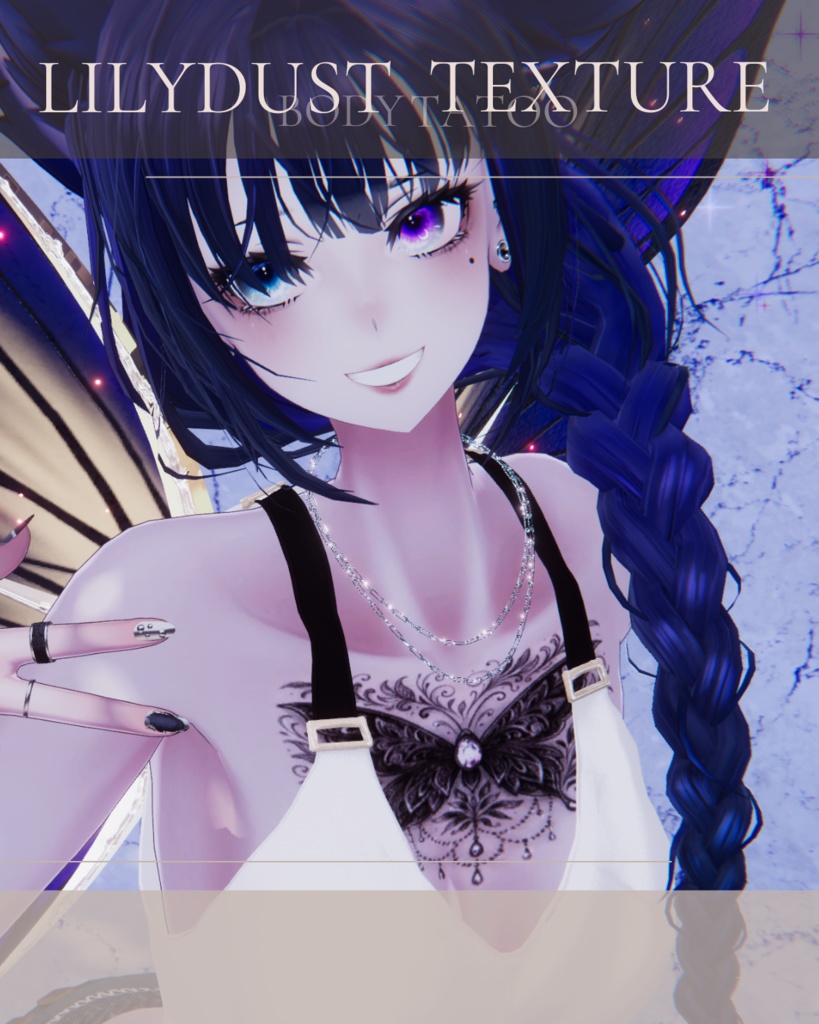 簡単導入◇ラシューシャ-Lasyusha-専用◇ボディテクスチャbodytexture「Lilydust」