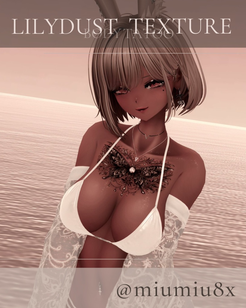 簡単導入◇ラシューシャ-Lasyusha-専用◇ボディテクスチャbodytexture「Lilydust」